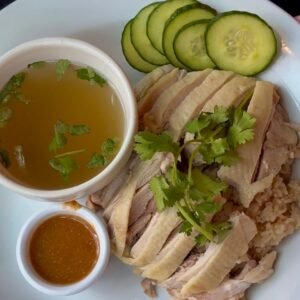 Cater Box 09 - Khao Man Gai